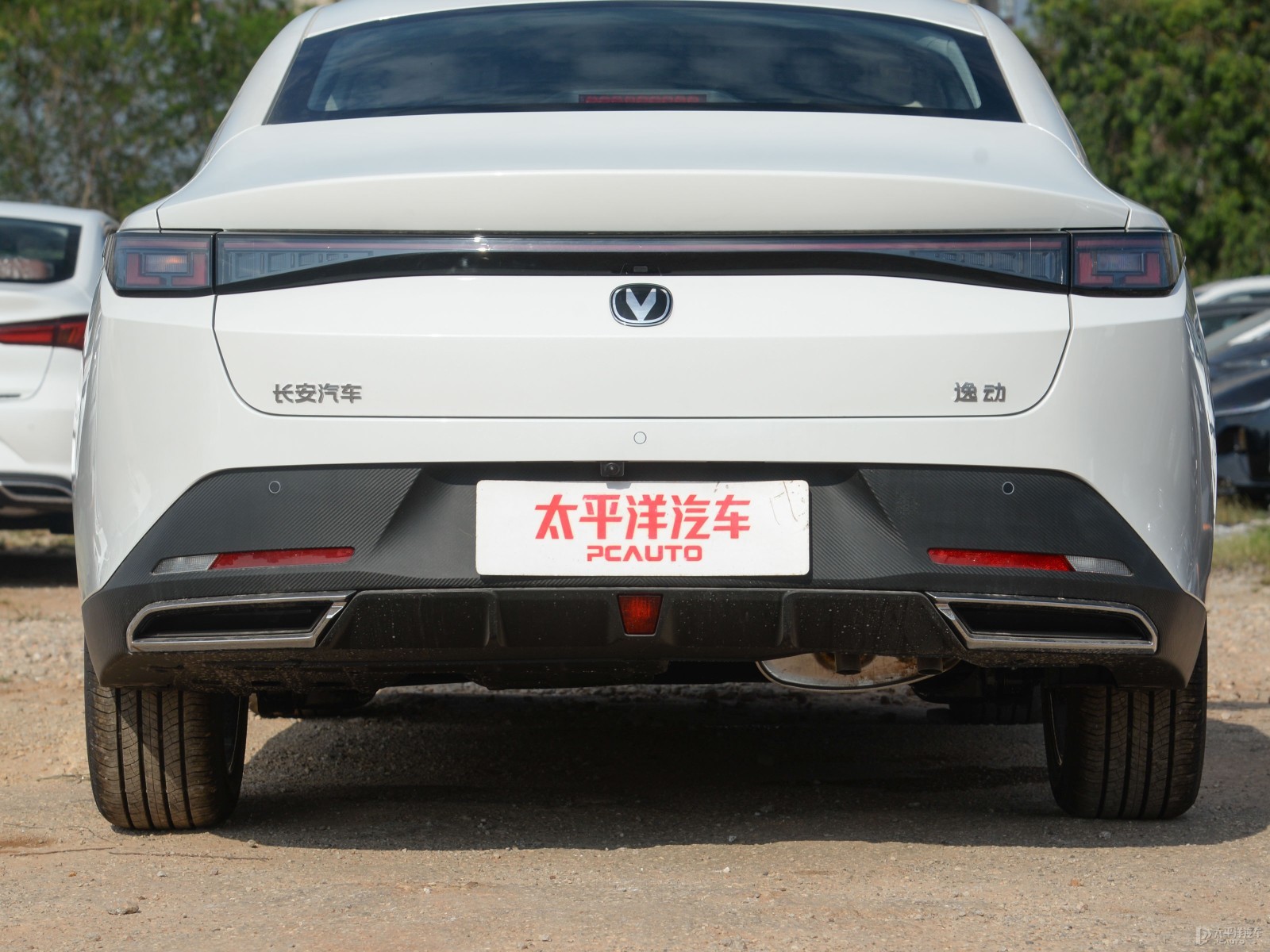 逸動PLUS外觀高清大圖