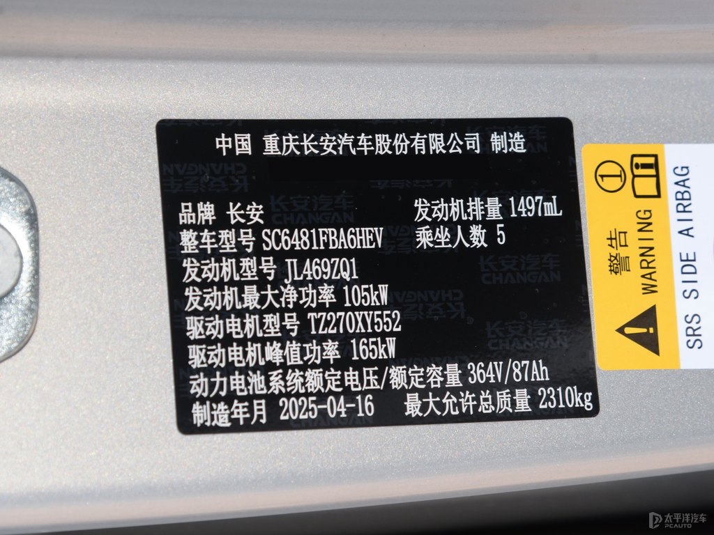 AyL(zhng)ԴQ07(x)(ji)(x)(ji)DƬ