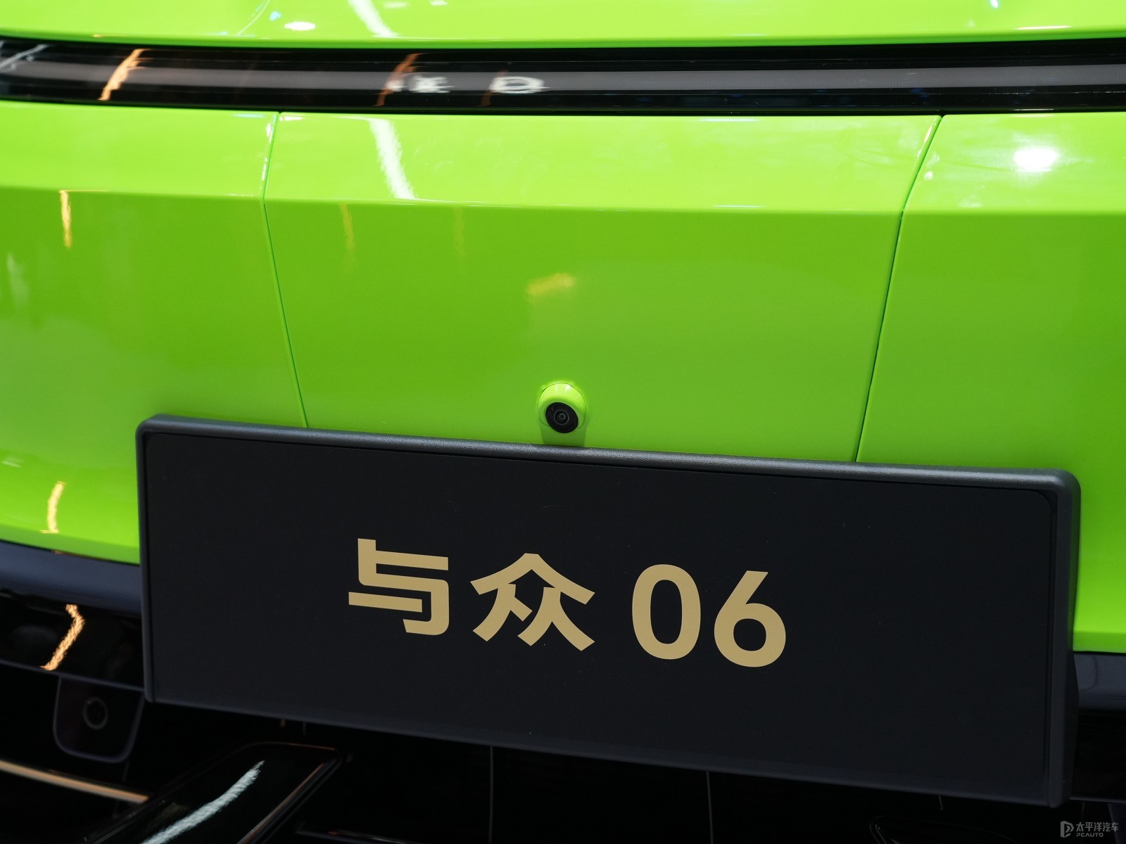 與眾06外觀高清大圖