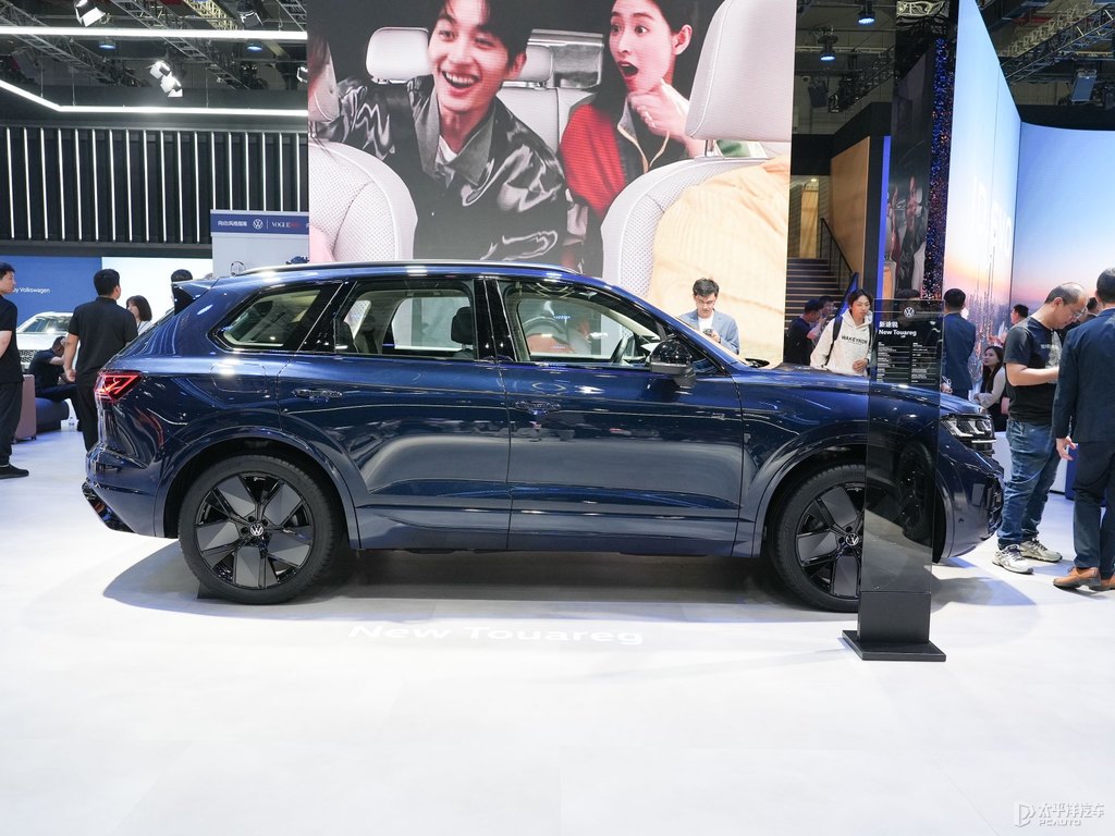途銳整車外觀外觀圖片