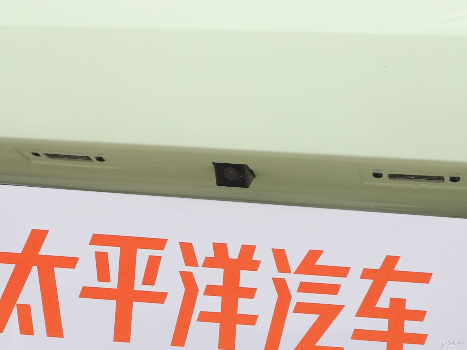 知豆彩虹外觀高清大圖
