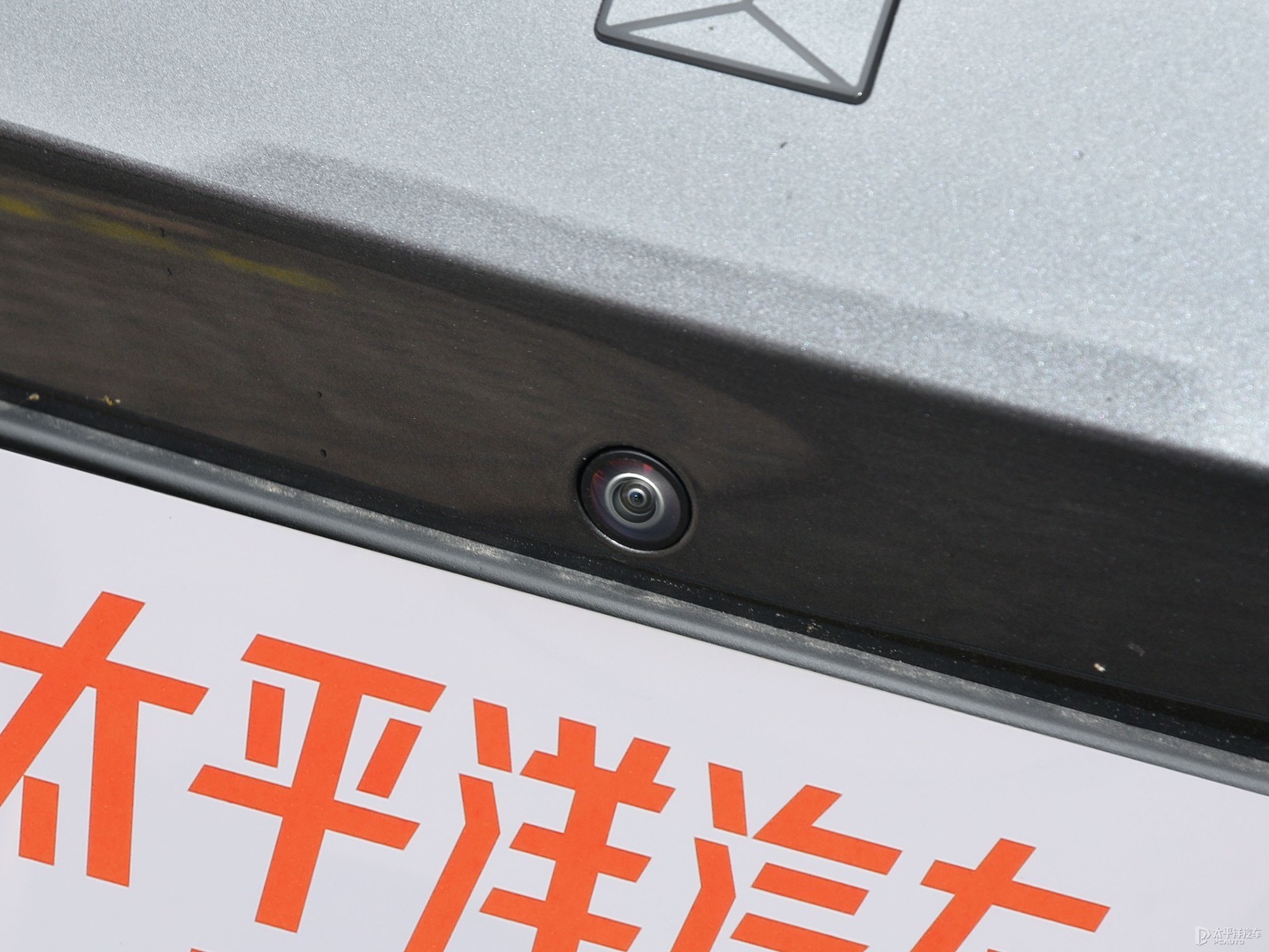 阿維塔06外觀高清大圖