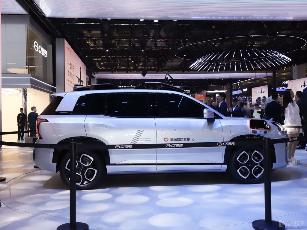 AION V整車外觀外觀圖片