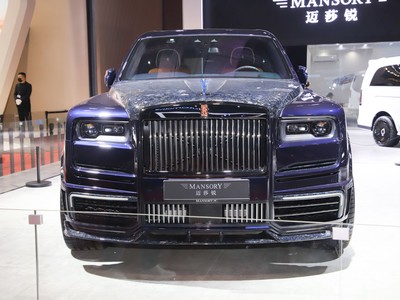 邁莎銳庫(kù)里南新款價(jià)格2025款多少錢？選車秘籍與落地價(jià)全解析！