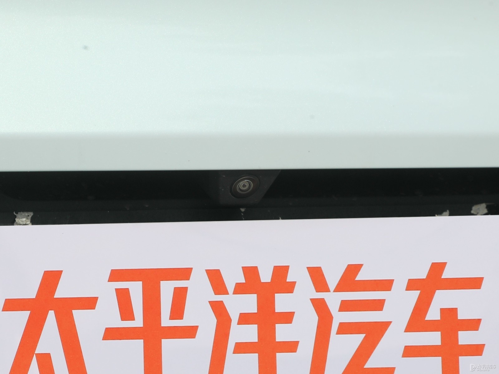 極狐 阿爾法S5外觀高清大圖