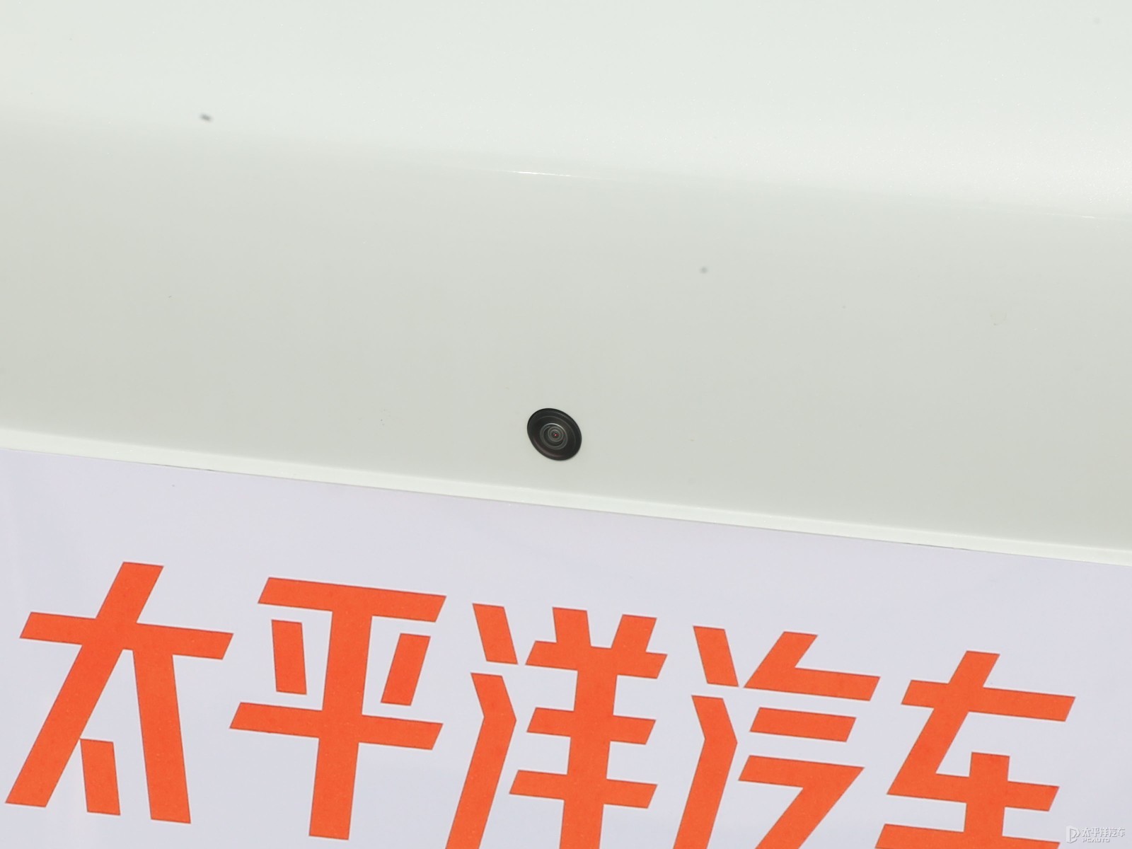 極狐 阿爾法S5外觀高清大圖