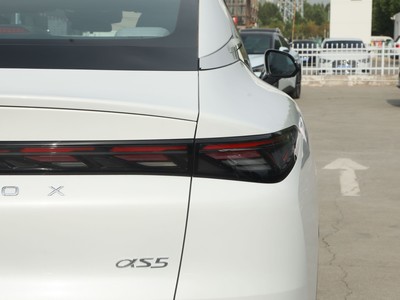 極狐 阿爾法S5 車尾設計