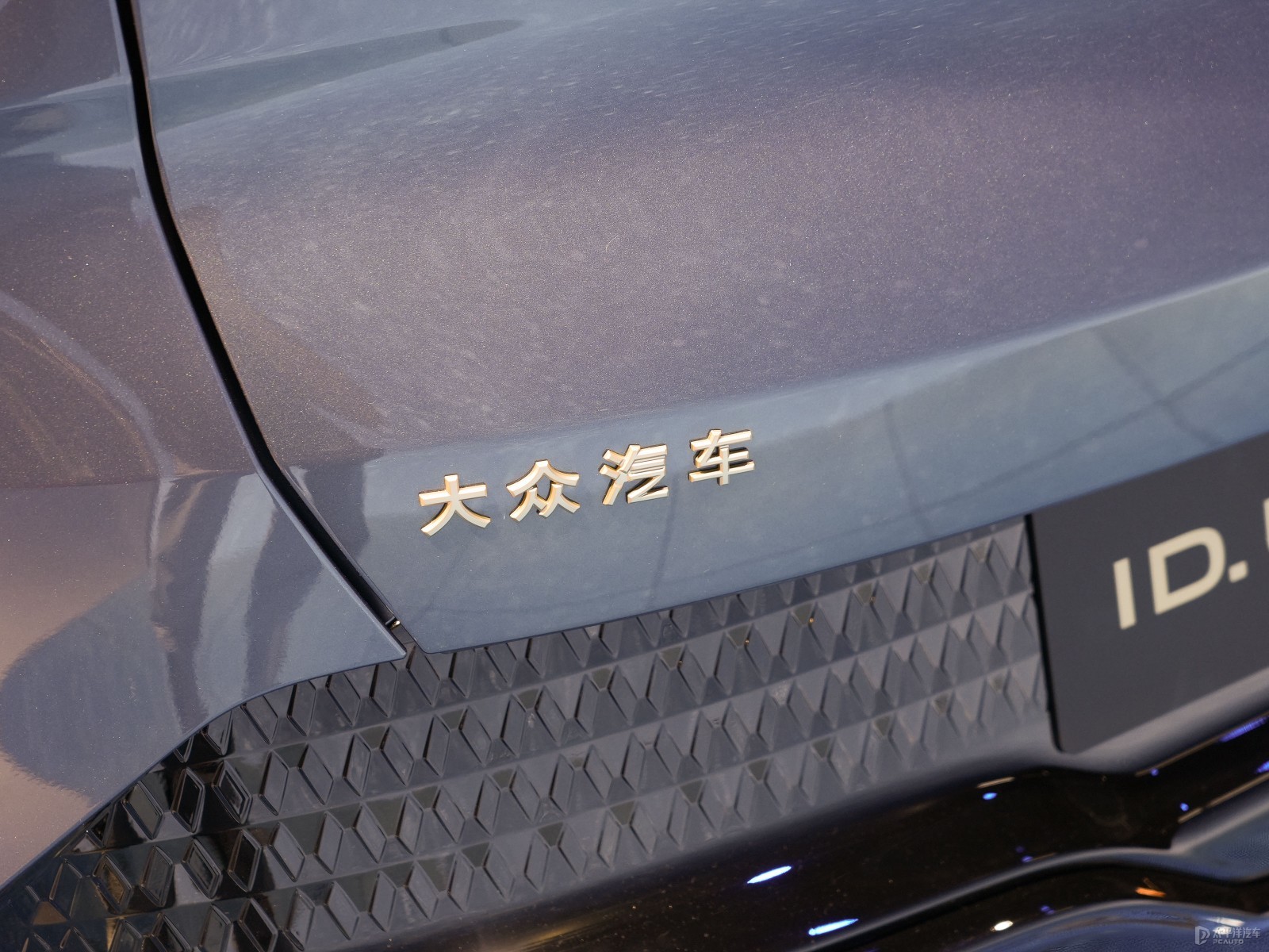 與眾06外觀高清大圖