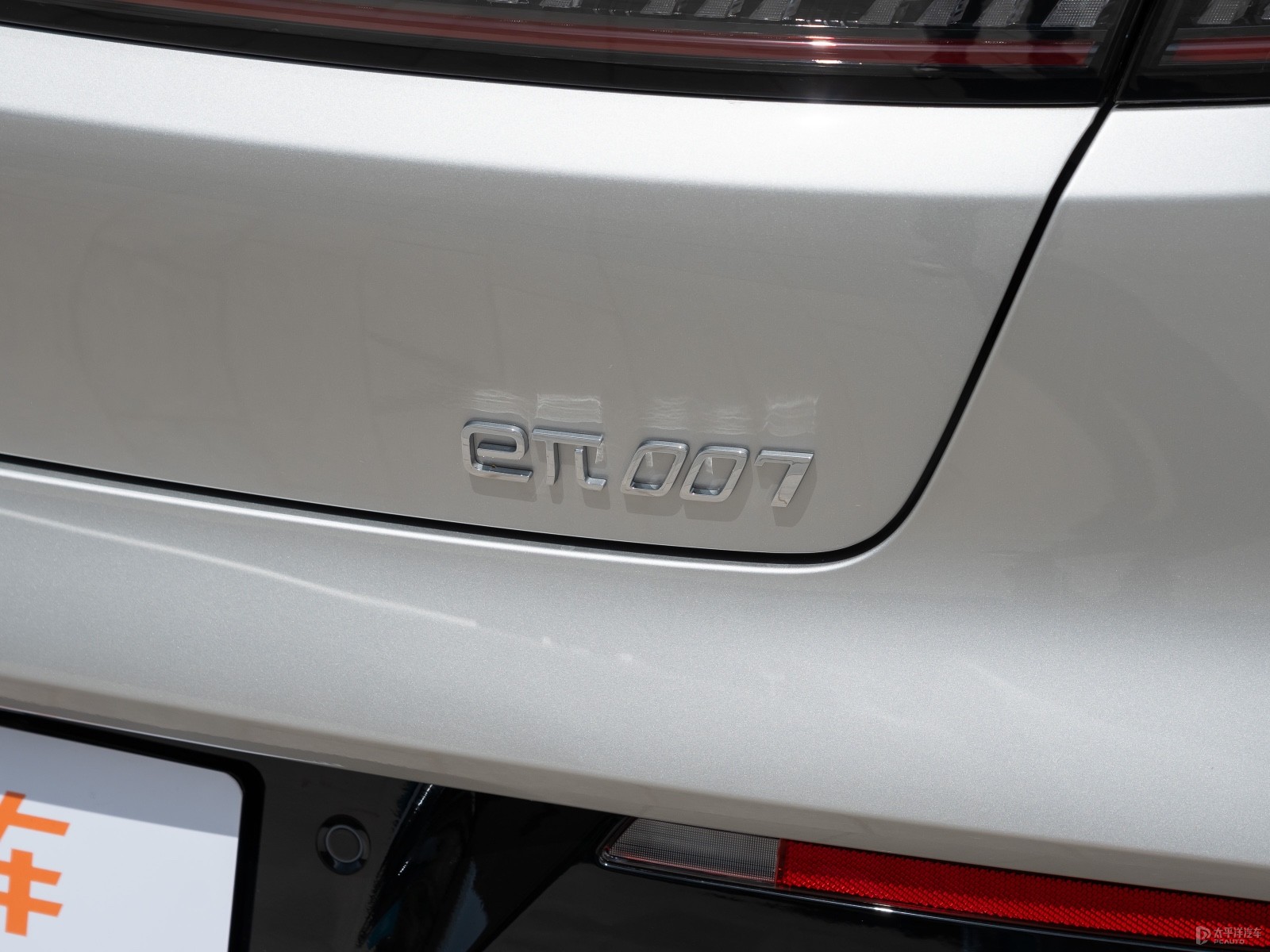 eπ007外觀高清大圖
