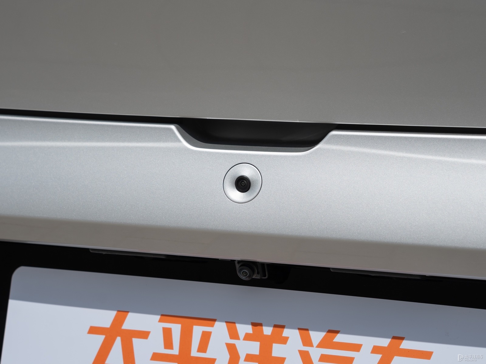 eπ007外觀高清大圖