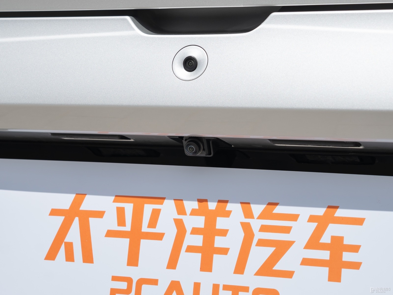 eπ007外觀高清大圖