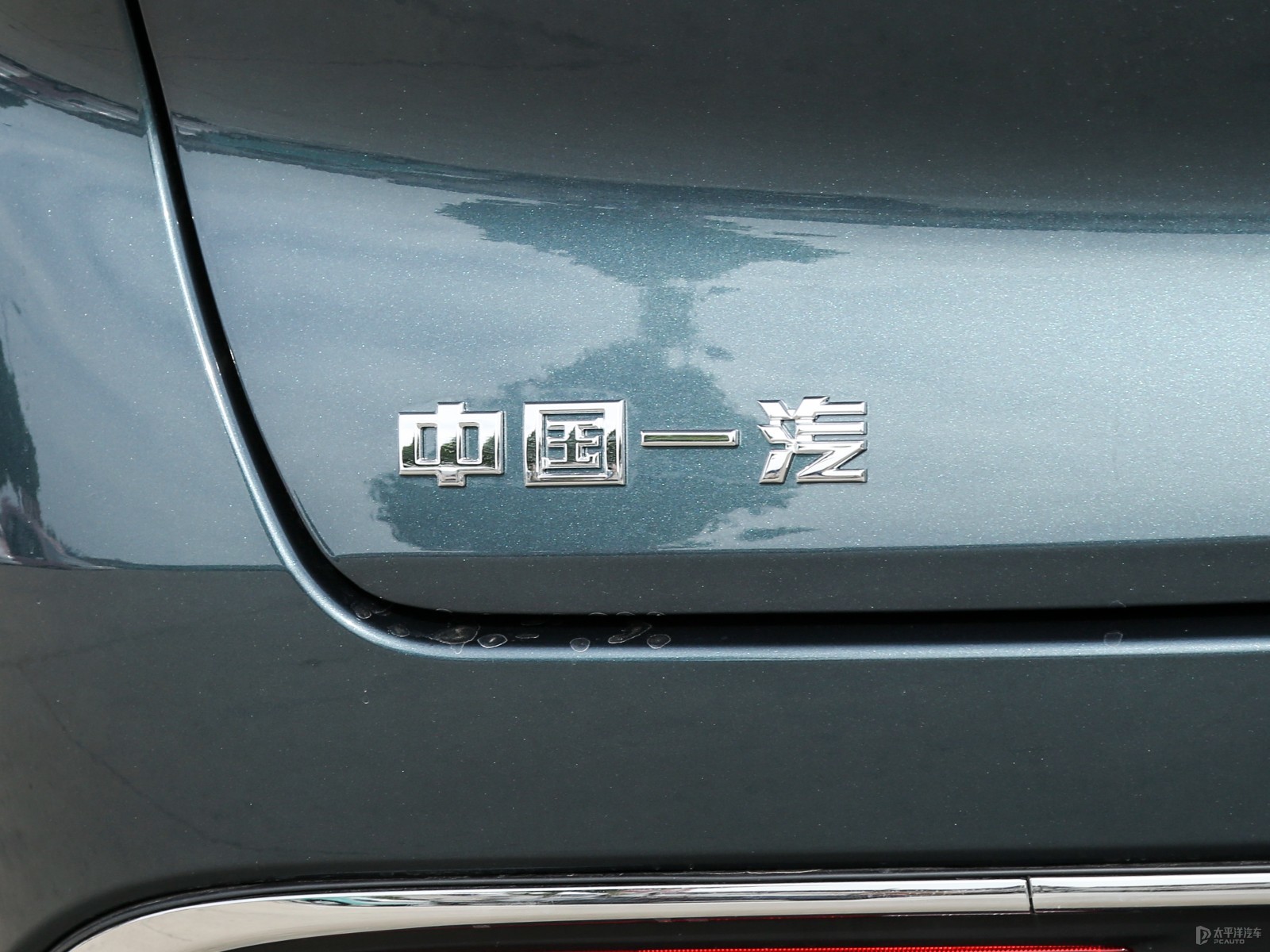 悅意03外觀高清大圖