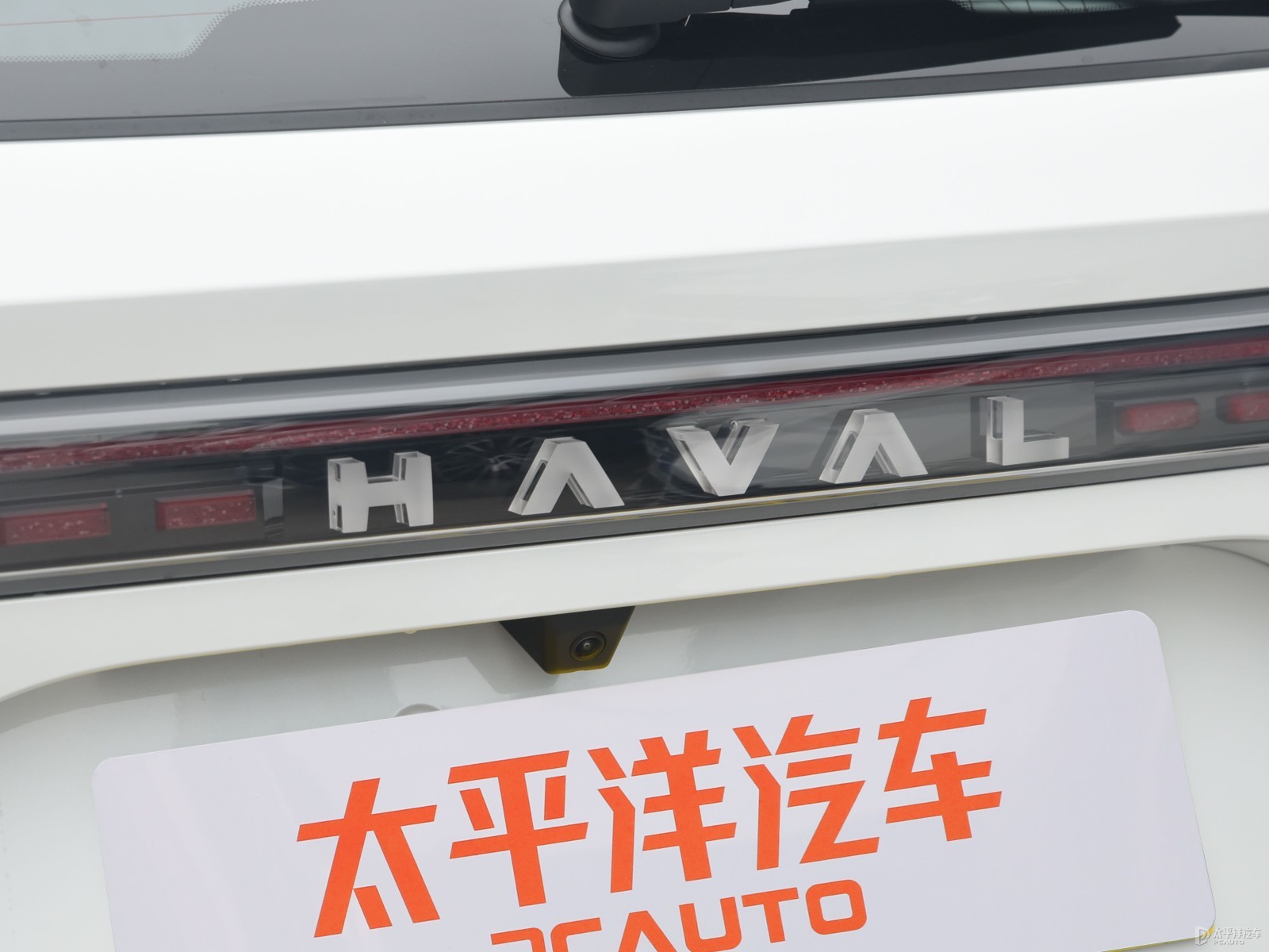 哈弗梟龍MAX外觀高清大圖