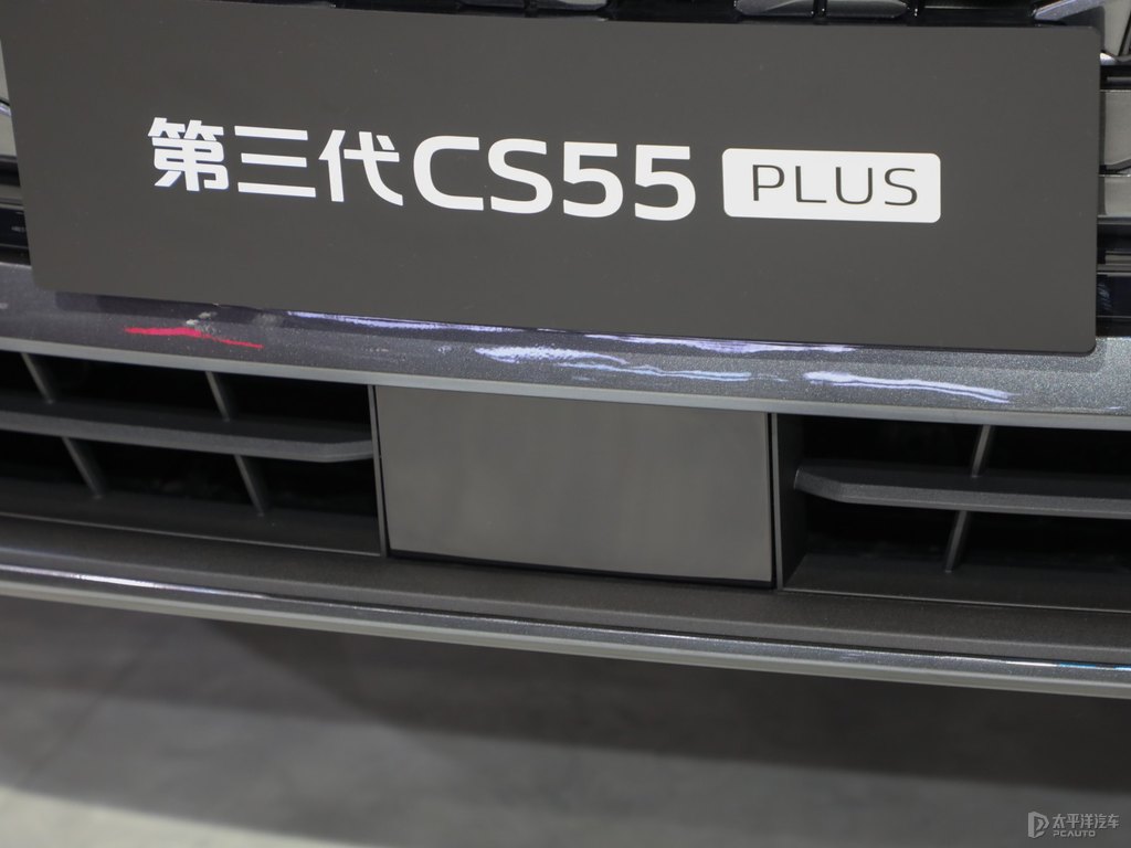 炫影灰長安CS55PLUS車頭外觀圖片