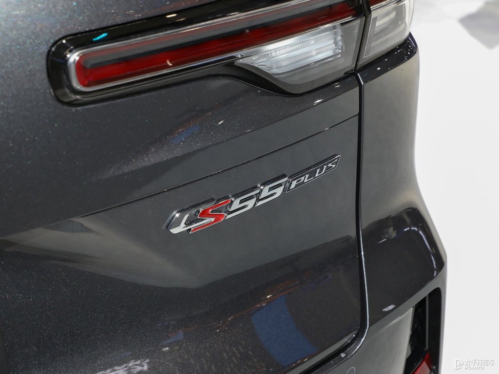 炫影灰長(zhǎng)安CS55PLUS車尾外觀圖片