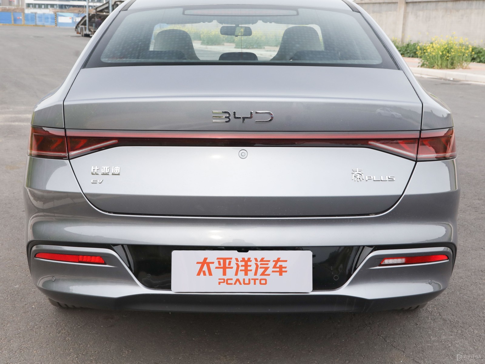 秦PLUS外觀高清大圖