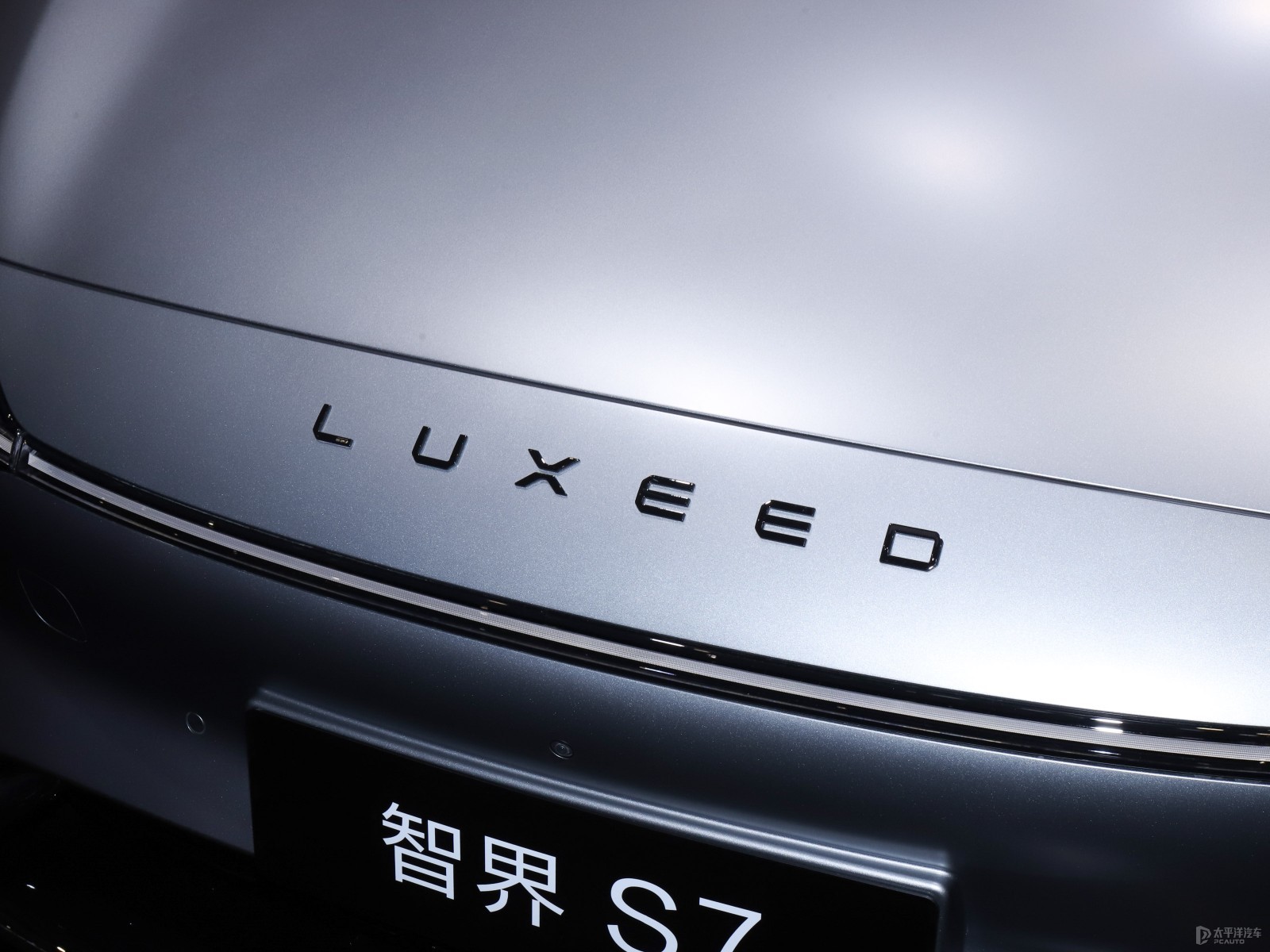 智界S7外觀高清大圖