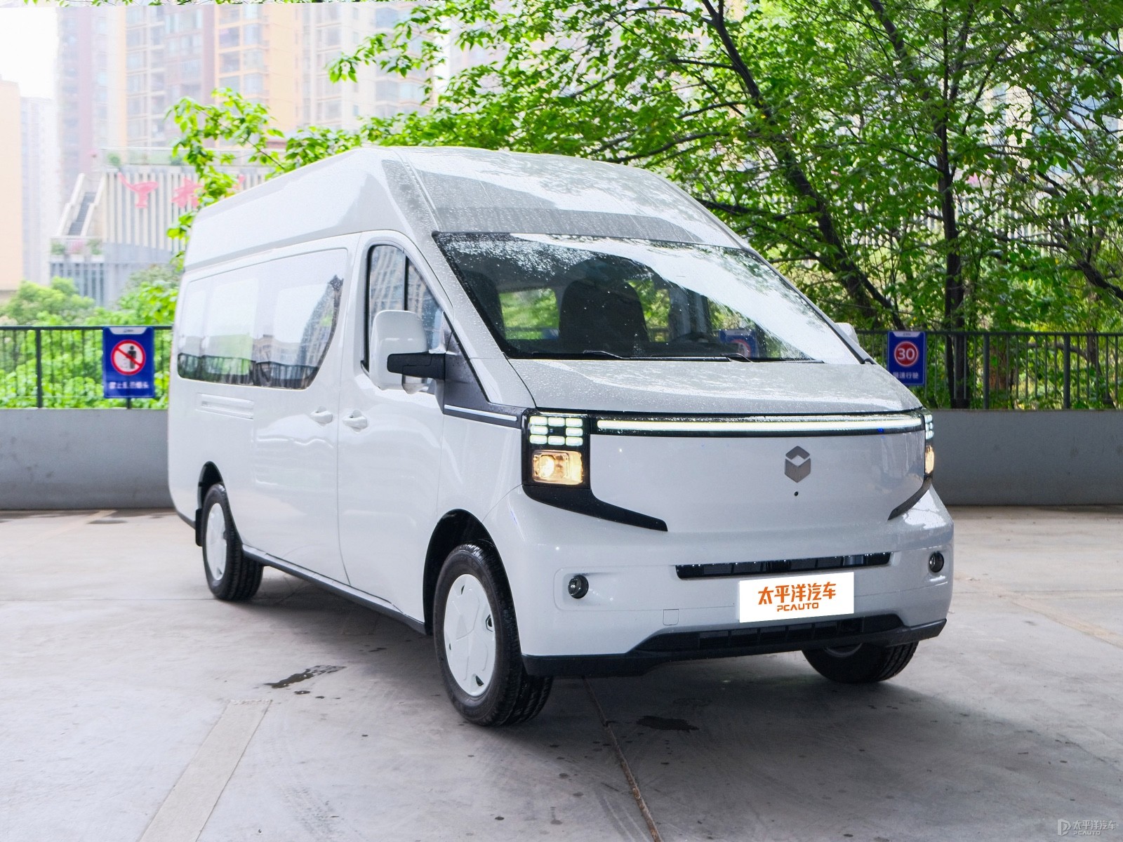 長安凱程V919外觀高清大圖
