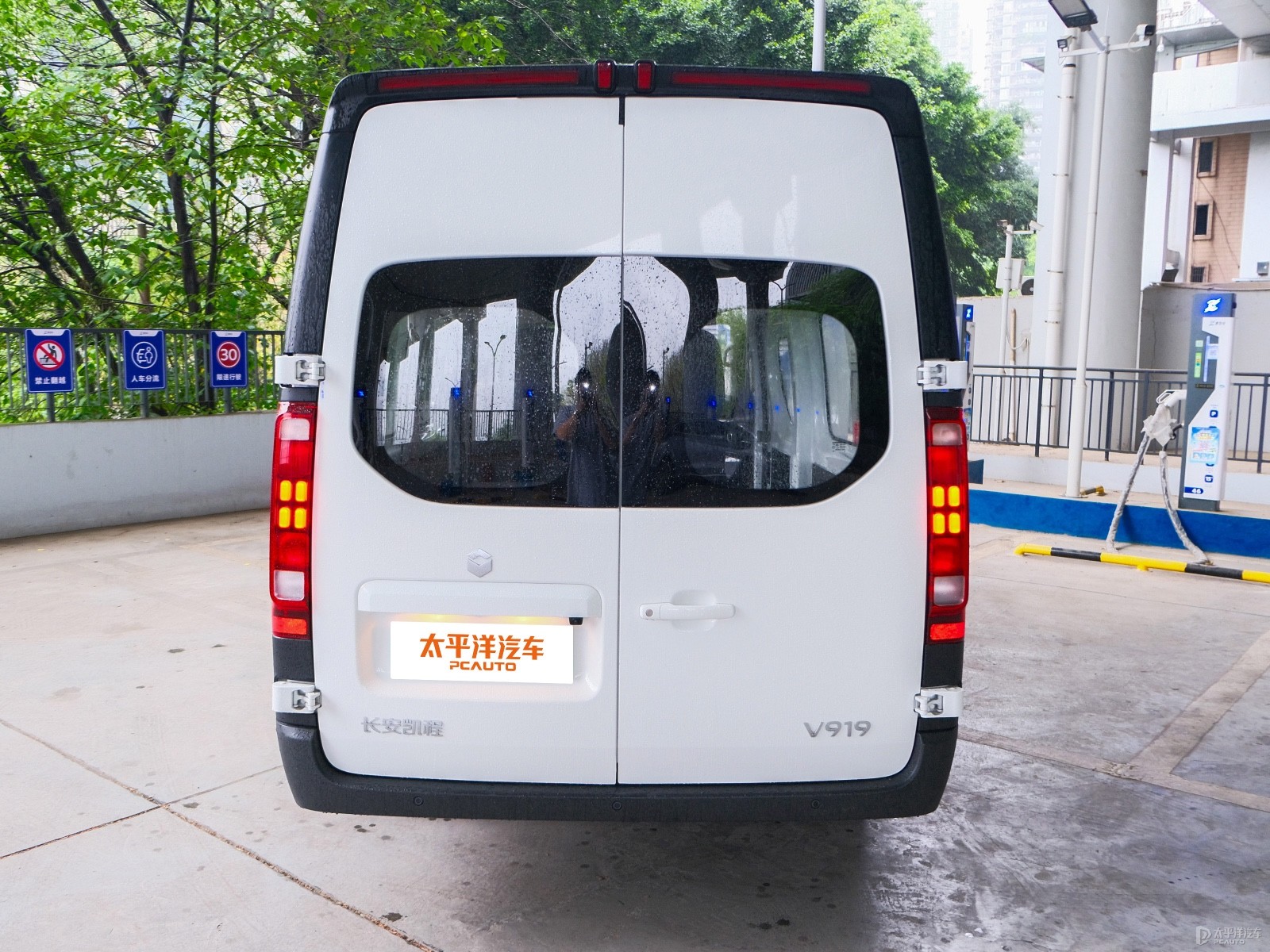 長(zhǎng)安凱程V919外觀高清大圖