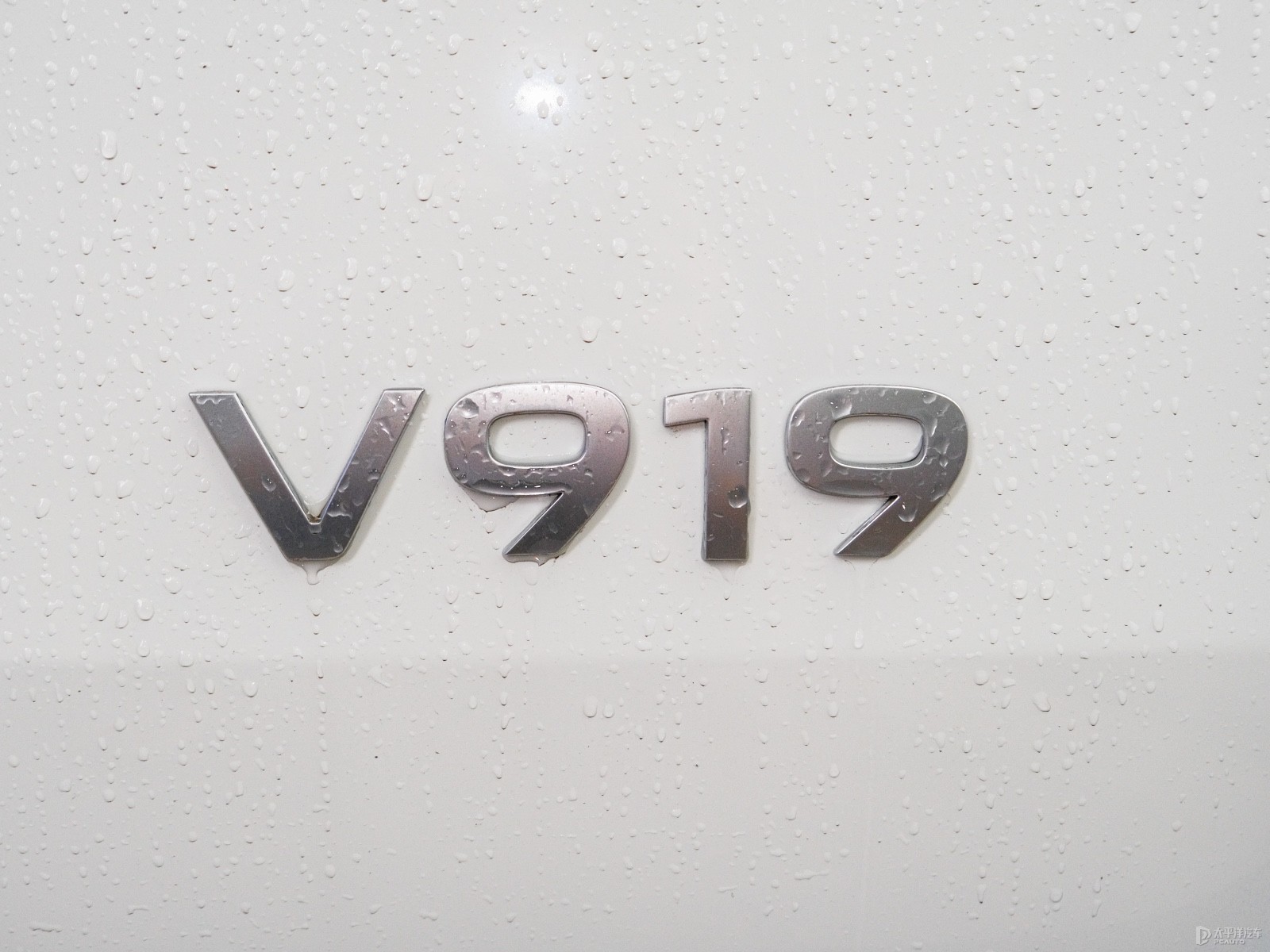 長安凱程V919外觀高清大圖