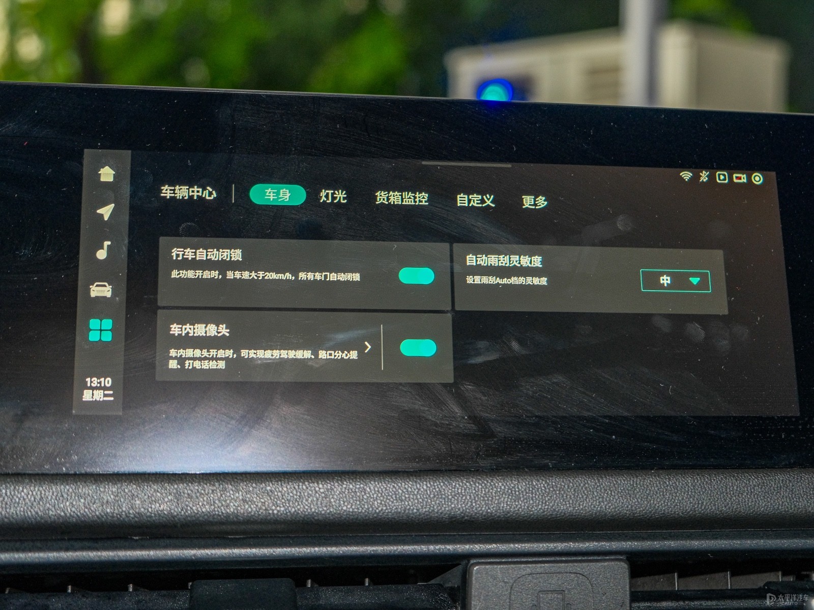 長(zhǎng)安凱程V919內(nèi)飾高清大圖