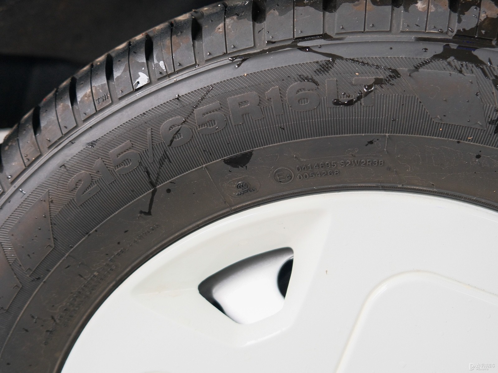 長安凱程V919細節(jié)高清大圖