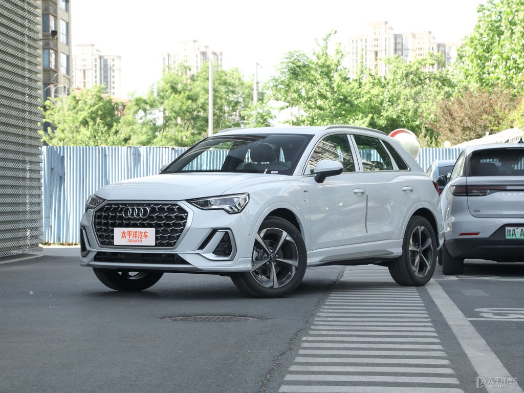 奧迪Q3整車外觀外觀圖片