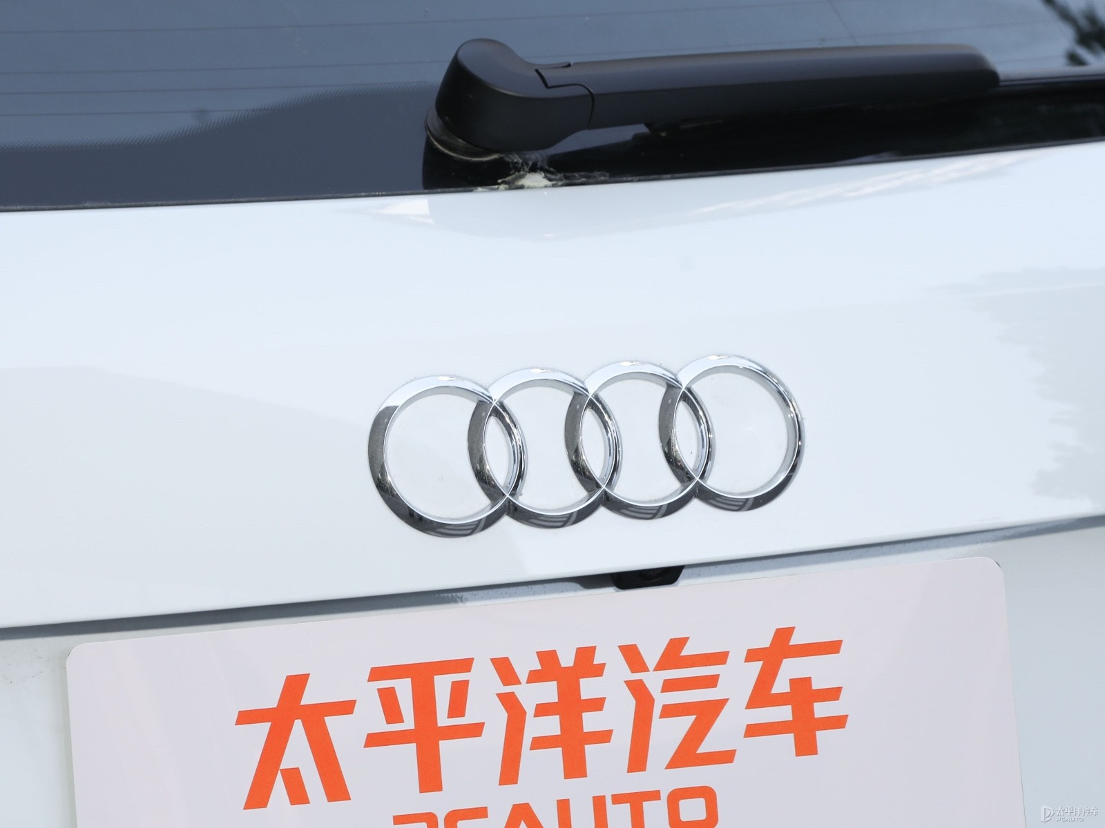 奧迪Q3外觀高清大圖
