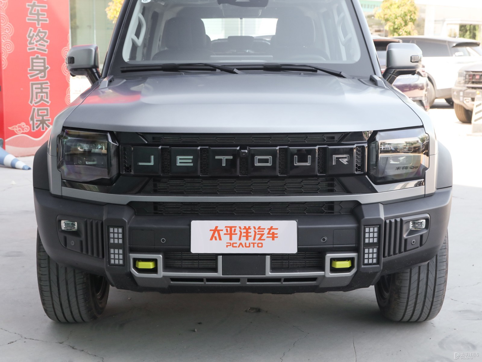 捷途山海T2外觀高清大圖