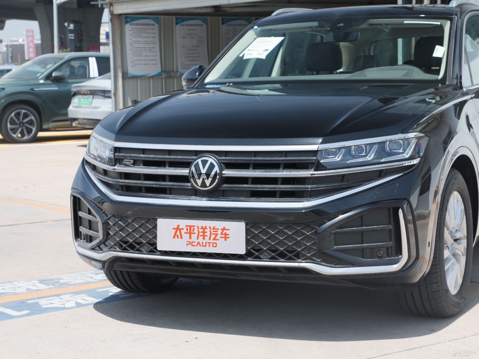 途銳外觀高清大圖