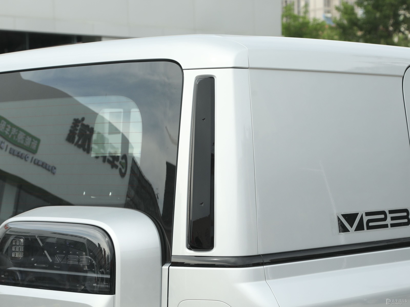 iCAR V23外觀高清大圖