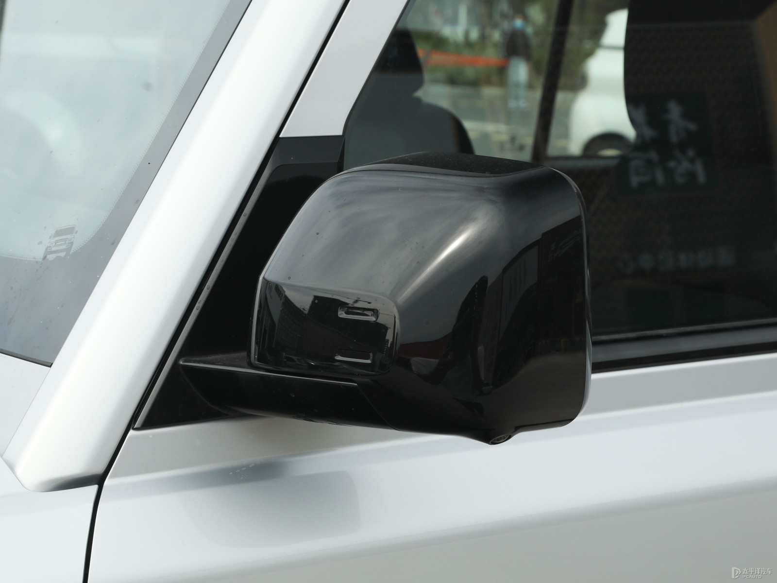 iCAR V23外觀高清大圖