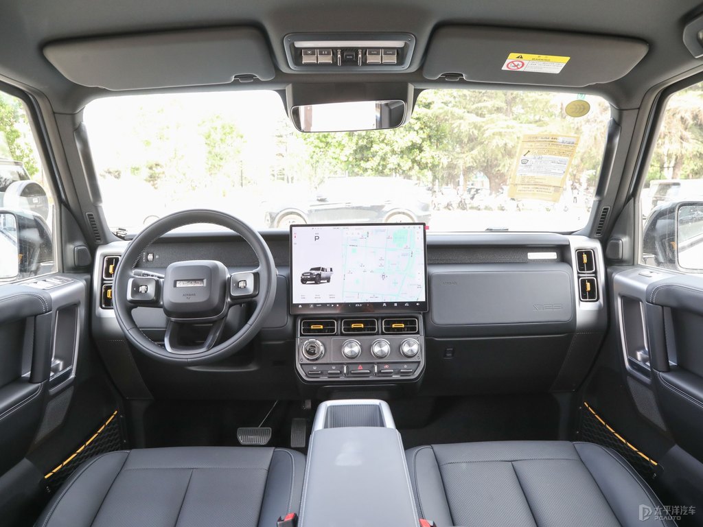 yiCAR V23п؃(ni)DƬ