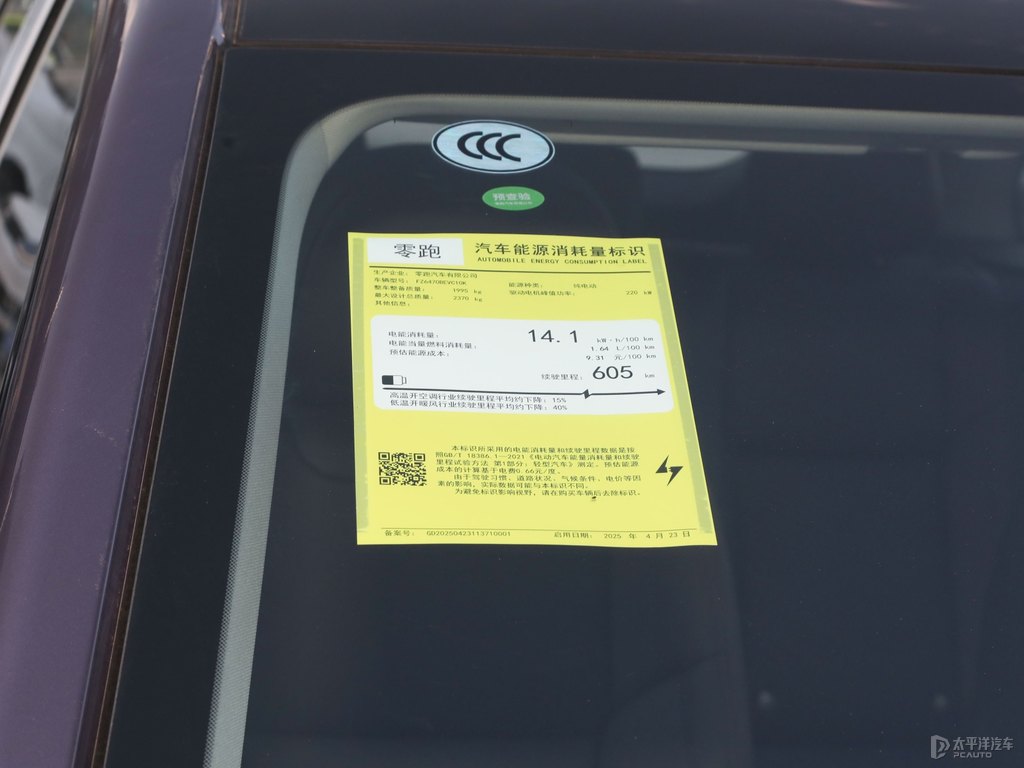 ¶C10(x)(ji)(x)(ji)DƬ