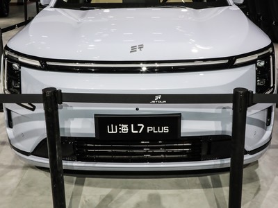 捷途山海L7多少錢？購車攻略與優(yōu)惠全在這！