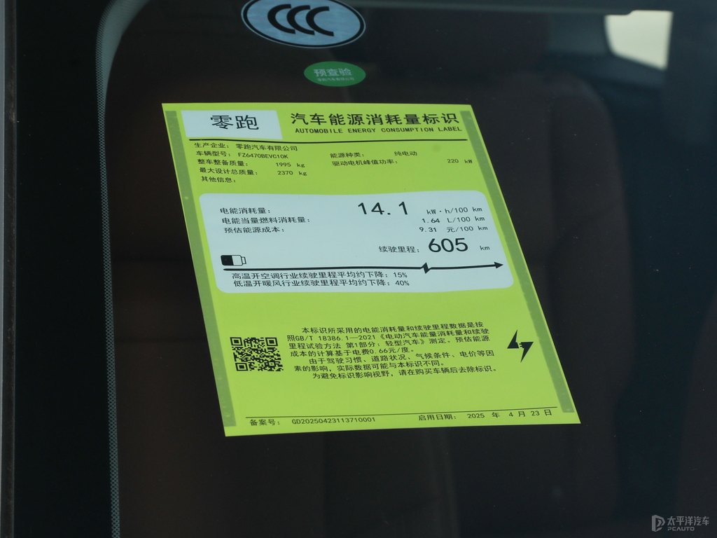 C10(ji)(ji)DƬ