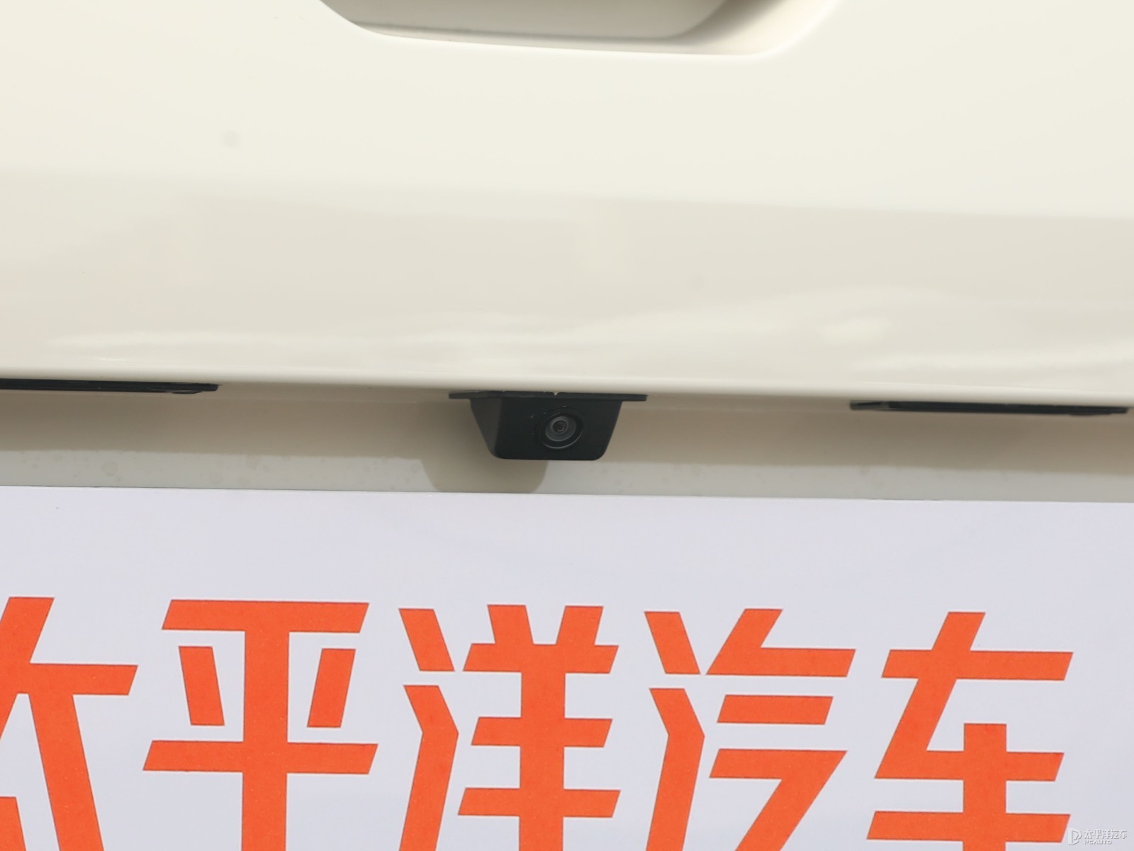 釔為3外觀高清大圖