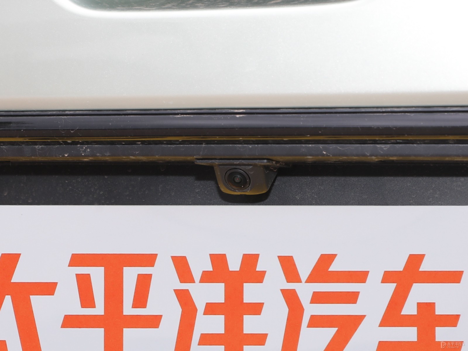 悅意03外觀高清大圖