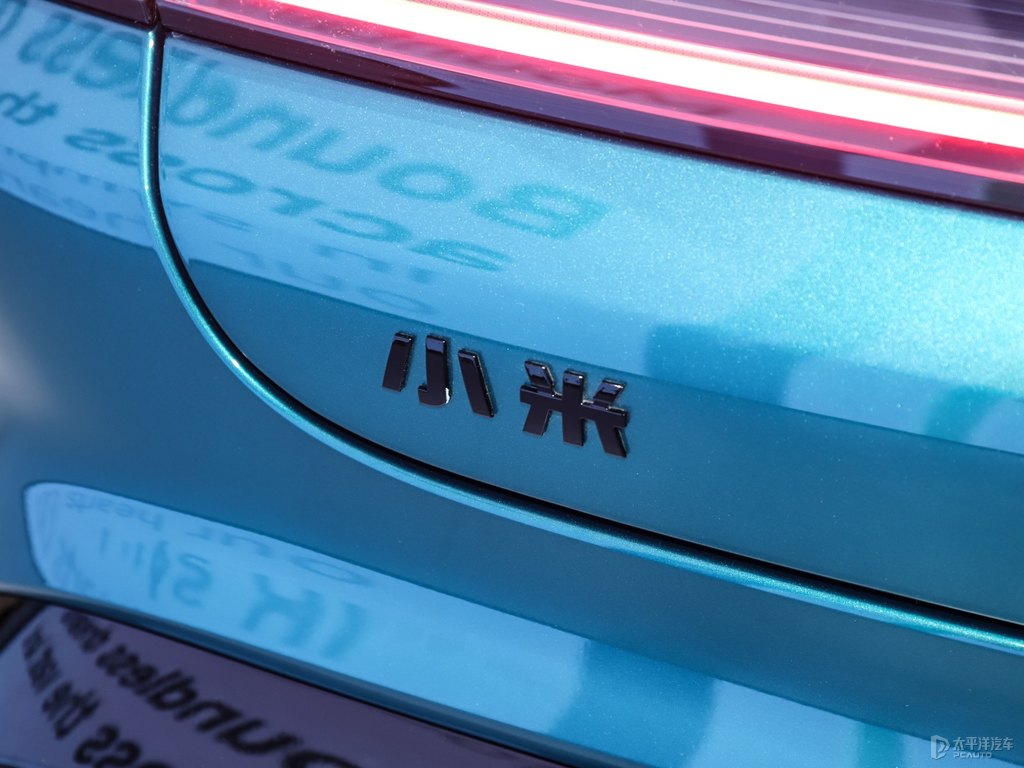 W^GСSU7 Ultra܇(ch)β^DƬ