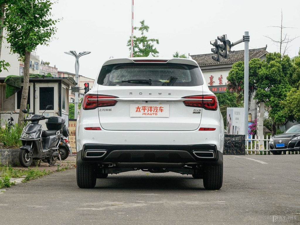 月光白榮威RX5整車外觀外觀圖片