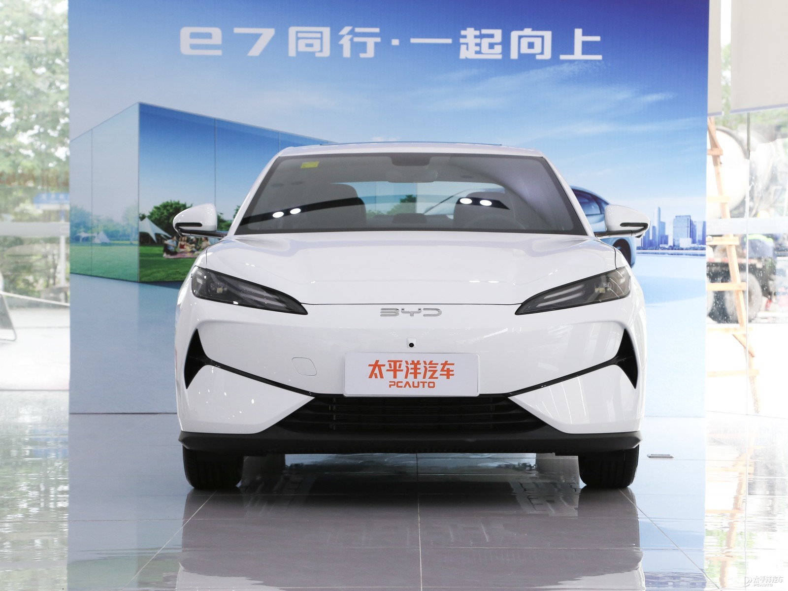 比亞迪e7外觀高清大圖