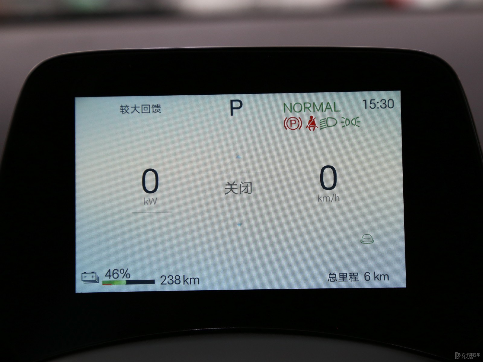 比亞迪e7內(nèi)飾高清大圖