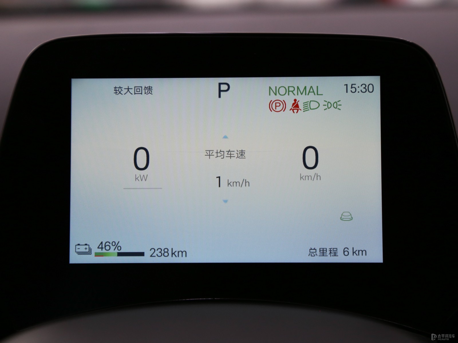 比亞迪e7內(nèi)飾高清大圖