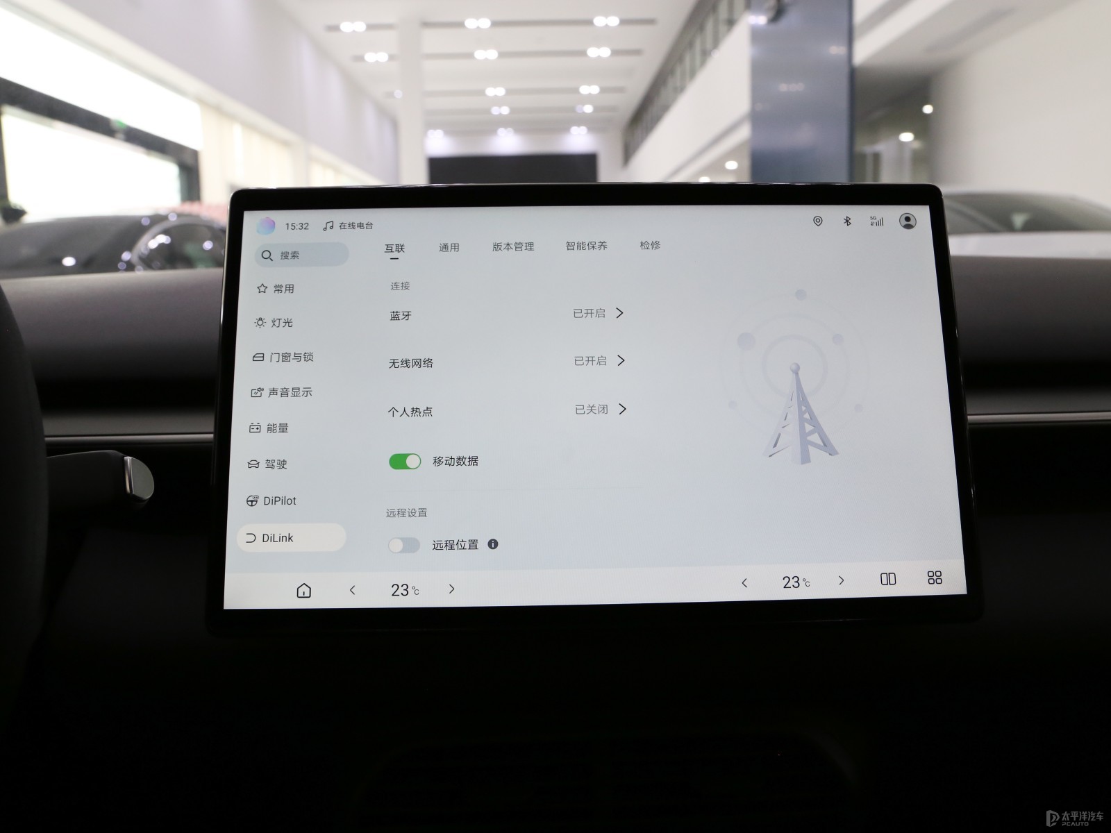 比亞迪e7內(nèi)飾高清大圖