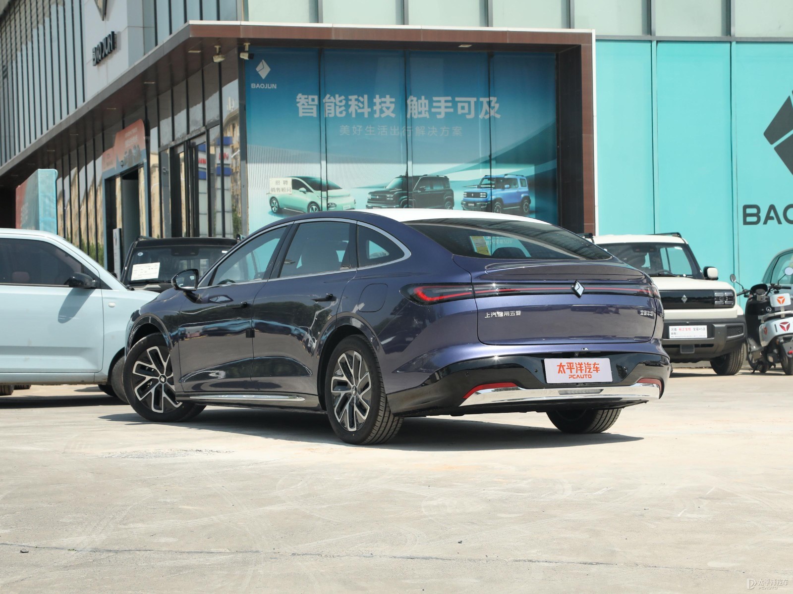 寶駿享境外觀高清大圖