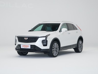 凱迪拉克XT4試駕預(yù)約，新手必看的詳細(xì)流程
