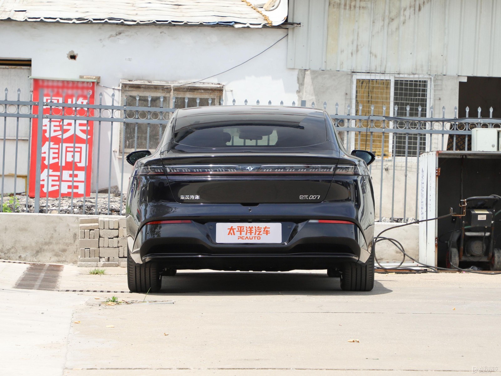 eπ007外觀高清大圖