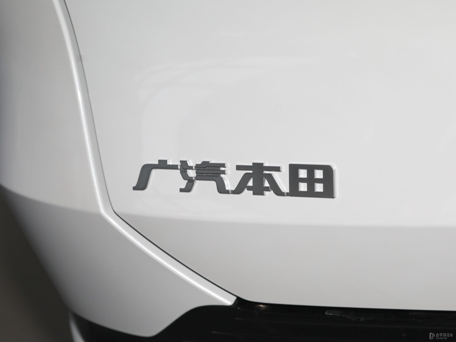 廣汽本田P7外觀高清大圖