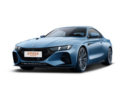 Bovensiepen Zagato