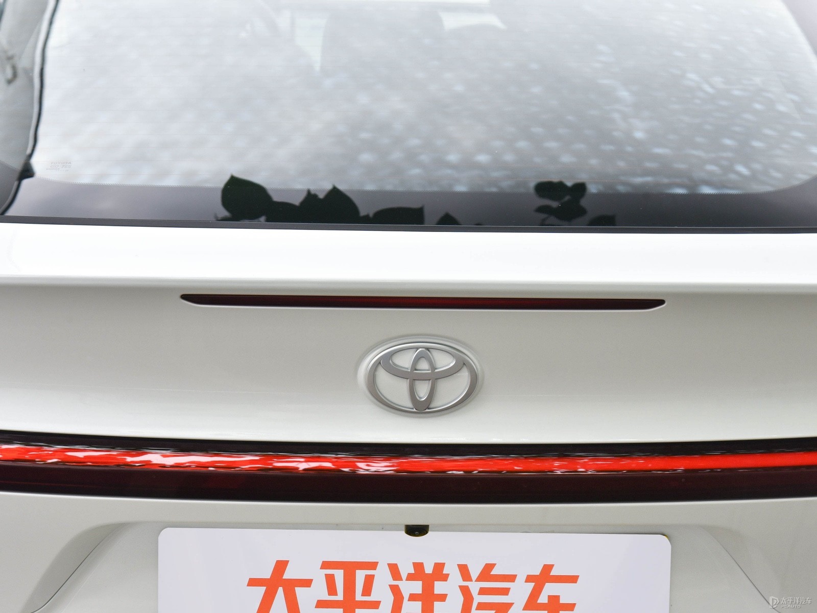 豐田bZ5外觀高清大圖
